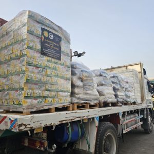 Humanitarian Aid to Gazas Refugees